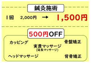 2026.執念_page-0002