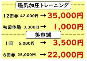 2026.執念_page-0001