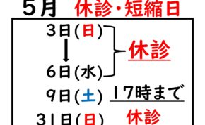 2026.05_page-0001