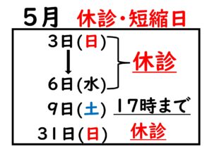 2026.05_page-0001
